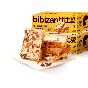 比比赞（BIBIZAN）每日坚果吐司700g 手撕全麦面包早餐蛋糕点心减脂代餐休闲零食品