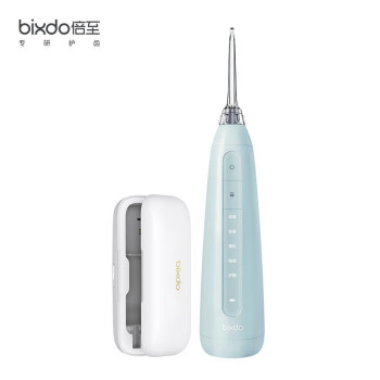 倍至（bixdo）冲牙器 小奶瓶青山蓝+杀菌盒 P52&U50套装