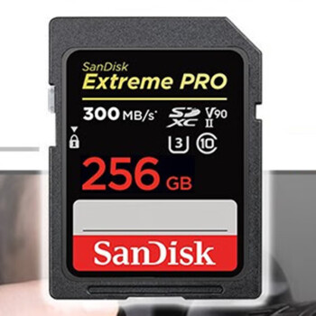 闪迪（SanDisk）SD卡 8K高清数码单反相机内存卡 支持V90视频 畅快连拍 256G 读速300M/S 写入260M/S