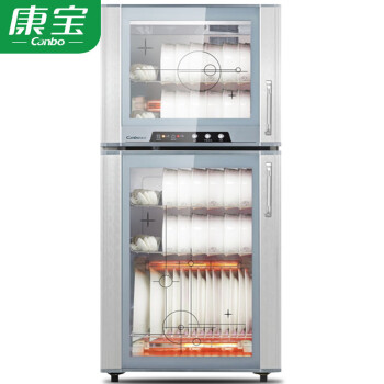 康宝 XDZ130-F1 消毒柜 立式 小型家用 130L高温 厨房消毒碗柜