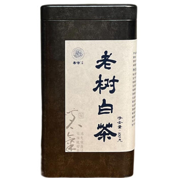 善侍（SHANSHI）善侍 老树白茶100g