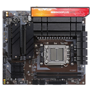 昂达（ONDA）魔固B650PLUS-WiFi 6G-B（AMD B650/socket AM5）支持CPU7800X3D/8600G/7500F 游戏娱乐主板