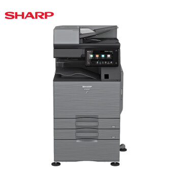 夏普BP-M5582D 复印机 黑白多功能数码复合机(含双面输稿器+双纸盒+工作台)含安装 1年保