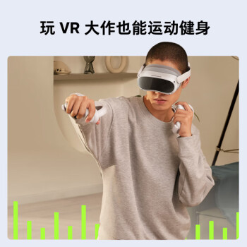 PICO 4 VR 一体机 8+128G【畅玩版】年度旗舰新机  智能眼镜 VR眼镜