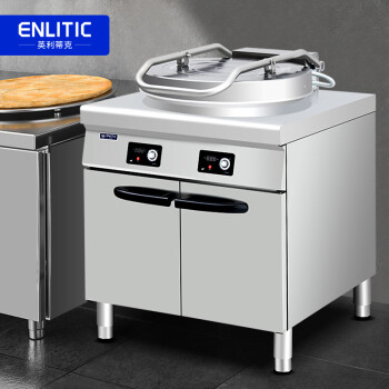 英利蒂克（Enlitic） 商用电饼铛 双面加热多功能全自动烤饼机 立柜式披萨烙饼煎饼炉YCD60-I（GS）