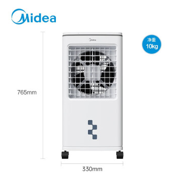 美的（Midea）冷风扇 家用立式单冷空调扇客厅卧室移动冷风机冰晶水冷小空调制冷机 定时遥控制冷风扇上下双加水
