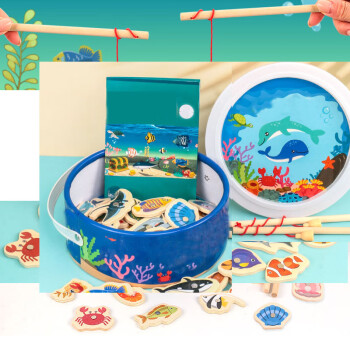 畅宝森 木质海洋钓鱼 儿童益智玩具磁性 训练婴幼儿桶装套装拼图 款式可选 86条鱼 2件起售 DM