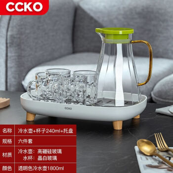 CCKO冷水壶玻璃耐高温家用g凉白开水杯大容量泡茶壶套装扎壶冰箱