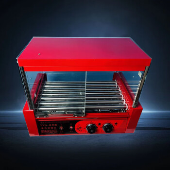 NGNLW台湾热狗机烤肠机商用小型全自动烤香肠机台式烤火腿肠机迷你   【豪华版】方型红色7管带门