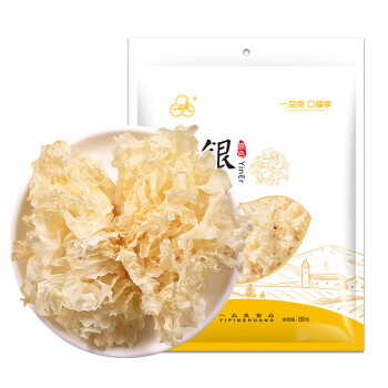 一品爽 干货白木耳糯银耳莲子羹材料 银耳150g/袋 BS04