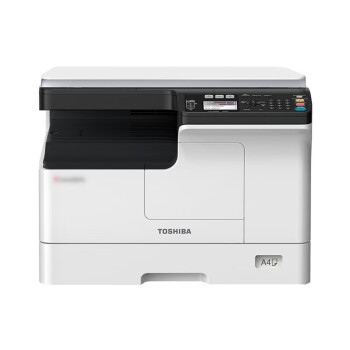 东芝(TOSHIBA) 2323AMW A3黑白商用办公激光网络打印复印扫描一体机