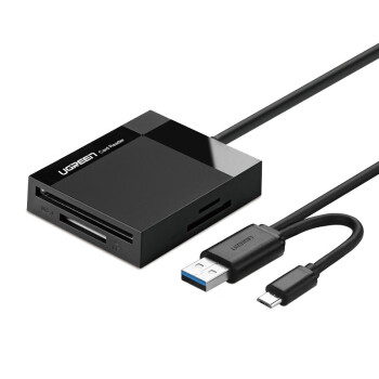 绿联（UGREEN）CR125 USB3.0多功能读卡器 多功能 高速读取器 带Type-C OTG款 多卡单读40754