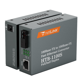 netLINK 百兆单模单纤光纤收发器 光电转换器 HTB-1100S-25A/B 商业级 25公里 外置电源 一对