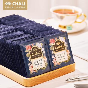 CHALI茶里茶叶量贩装星级酒店公司用茶独立包装优选白茶100包/袋 