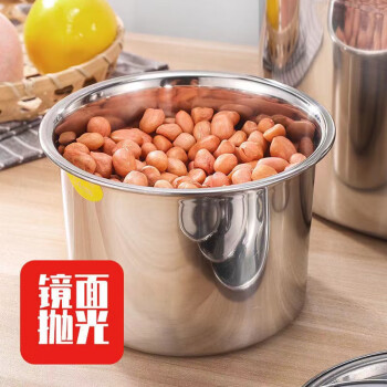 张小泉带盖食品级不锈钢调料罐调味罐圆形