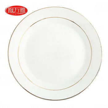 厨万雅酒店西餐厅餐盘欧式金边描金陶瓷11英寸金边平盘