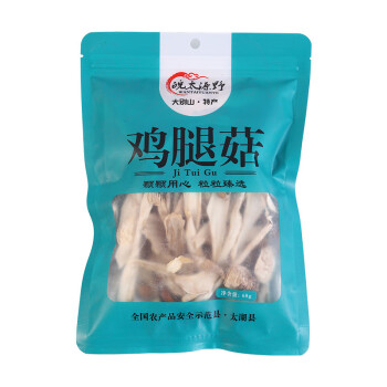 皖太源野食品 南北干货菌菇煲汤食材 鸡腿菇68g/袋 5袋起售