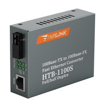netLINK HTB-1100S-25B 百兆单模单纤光纤收发器 B端 0-25KM 光电转换器 商业级 一台