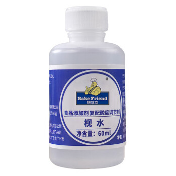 焙芝友食用枧水60ml×20瓶 复配酸度调节剂月饼转化糖浆碱水易上色 SP