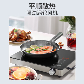 美的（Midea）电磁炉 电陶炉 家用煮茶火锅旋控2200W大火力电磁灶双环控火 智能定时 H22-HST2208