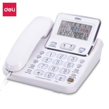 得力（deli）789电话机座机 固定电话 办公家用 翻转可摇头 可接分机 乳白色得力789电话机座机