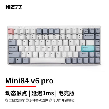 宁芝(NIZ)  84v6pro 静电容键盘赛事级电竞8000HZ低延迟1MS FPS游戏键盘 mini84pro v6电竞版35g-T系列