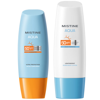 Mistine（蜜丝婷）新版小黄60ml+小蓝70ml  2只装 户外防晒霜乳SPF50+