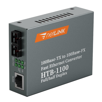 netLINK HTB-1100-2KM 百兆多模双纤光纤收发器 光电转换器 2公里 商业级 一台