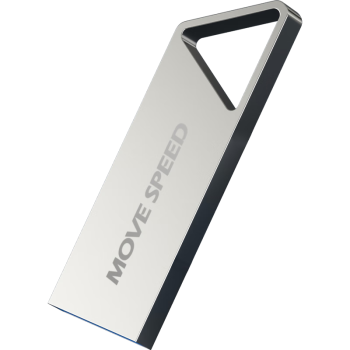 移速（MOVE SPEED）U盘 USB2.0 银色 小巧便携 抗震防摔 金属迷你车载电脑两用u盘优盘 64GB 全能U盘系列 