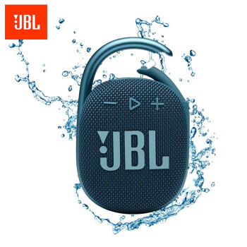 JBL蓝牙音箱 无线音乐盒四代 户外低音炮迷你音箱一体式卡扣便携小音箱 CLIP4 无线音乐盒四代 深海蓝