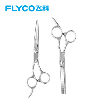飞科（FLYCO）理发剪刀 不锈钢剪刀套装 牙剪 平剪（赠品勿拍）