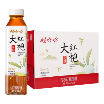 娃哈哈 大红袍 无糖纯茶红茶 办公室饮料饮品 500ml*15瓶/件 2件