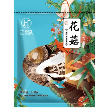 京荟堂·花菇100g 菇香味鲜适用煲汤炖肉  3袋起售