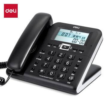 得力（deli) 电话机座机 固定电话 办公家用 38°倾角 来电显示 790黑