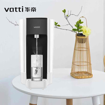 华帝（VATTI）即热式开水机 饮水机家用台式小型饮水机冲泡茶吧机速热电 YC-KSA3 白色