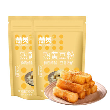 慧员（hopeone）纯熟黄豆粉1000g 黄豆面糍粑烤肉蘸料烧烤蘸料豆乳盒子驴打滚