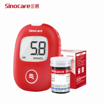 三诺（Sinocare）血糖仪家用医用级 智能免调码高准确度低痛感 安稳+型（50支试纸+50支采血针）