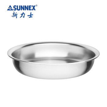 SUNNEX自助餐炉布菲炉配件不锈钢食物内胆盆6.8升圆形单格盆21681