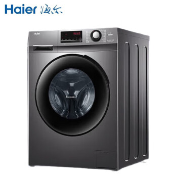 海尔（Haier）洗烘一体机106C品质款10kg滚筒洗衣机烘干机干衣机双喷淋防残留洗干一体机XQG100-HB106C灰色