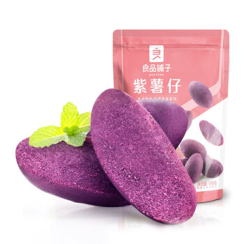 良品铺子 紫薯仔100g/袋  休闲小吃零食 开袋即食紫薯甘薯