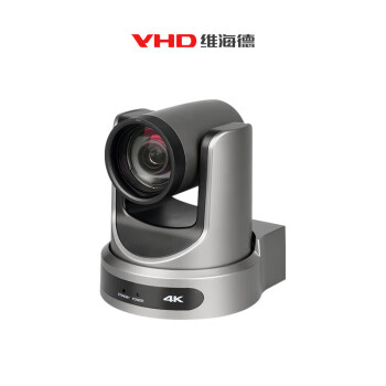 维海德VHD 4K 专业云台摄像机 30 FPS NDI 远程控制 休眠模式 本地储存演播 会议 教学 VX60A