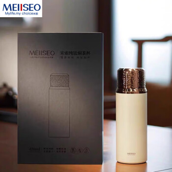米索（MEIISEO）钛极纯钛智能显温焖茶杯420ml冰川白MG420WTG
