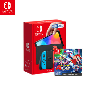Nintendo Switch任天堂 国行游戏机（OLED版）配红蓝Joy-Con & 马力欧网球ACE兑换卡