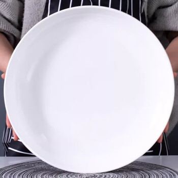莱维亚 盘子 陶瓷圆盘菜盘12英寸超大剁椒鱼头专用盘子