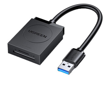 绿联（UGREEN）USB3.0高速读卡器 SD/TF二合一多功能读卡器 适用单反相机行车记录仪监控存储内存卡读卡器20250