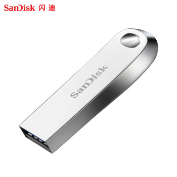 闪迪（SanDisk） U盘 CZ74酷奂 128GB USB3.1  银色 读速150MB/s 金属外壳 内含安全加密软件