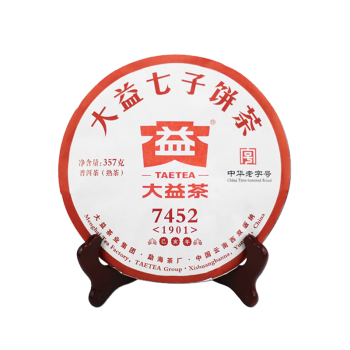 大益 普洱茶 唛号7452 勐海 熟普357g 2019年饼茶 拼配