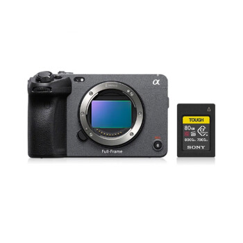 索尼（SONY）ILME-FX3 全画幅摄像机 专业4K电影摄影机 单机身（含CEA-G80T存储卡）