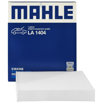 马勒（MAHLE）高风量空调滤芯滤清LA1404(适用8代凯美瑞卡罗拉雷凌19后荣放20后