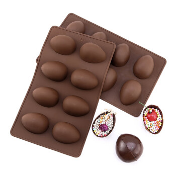 畅宝森家用烘焙模具 鸡蛋形状巧克力模具/个 5个起售BC02